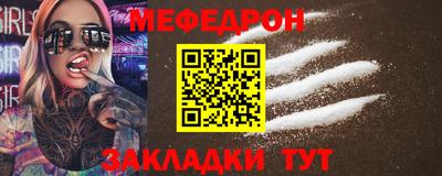 каннабис Пыть-Ях