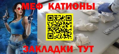 каннабис Пыть-Ях