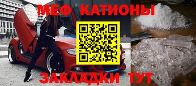 каннабис Пыть-Ях
