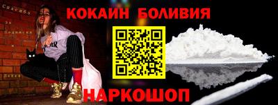 гидропоника Пугачёв
