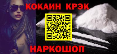 каннабис Пыть-Ях