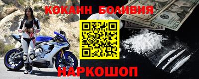 гидропоника Пугачёв