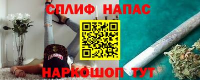 каннабис Пыть-Ях