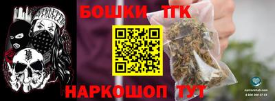 эйфоретик Пушкино