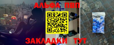 каннабис Пыть-Ях