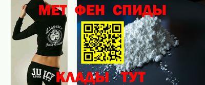 каннабис Пыть-Ях