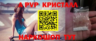 каннабис Пыть-Ях