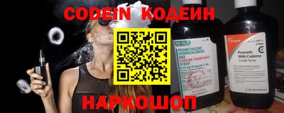 гидропоника Пугачёв