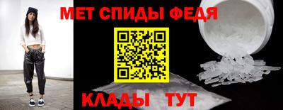 каннабис Пыть-Ях
