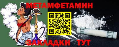 каннабис Пыть-Ях
