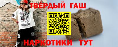 эйфоретик Пушкино