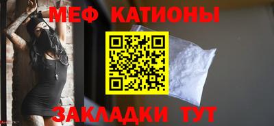 гидропоника Пугачёв
