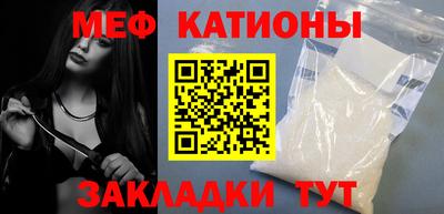 гидропоника Пугачёв