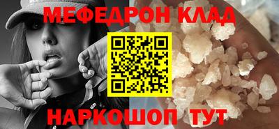 гидропоника Пугачёв