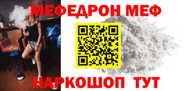 каннабис Пыть-Ях