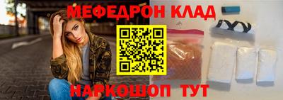 каннабис Пыть-Ях